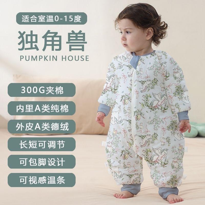 Thick Cotton Baby Sleep Sack With Leg Separation Warm Winter Sleeping Bag Infants Toddlers 0-15C