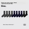 MIIOW Men's Socks, Spring And Autumn All-Season Cotton Socks, Mid-Calf Mixed Colors, Business Long Socks, 100% Pure Cotton Breathable, 5 Pairs