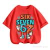 Kids Baseball Donut 67 Graphic TShirt Soft Cotton Sporty Fun Wear for Boys  Girlsdf0119