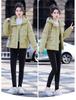 Women’s Short Hooded Windproof Thicken Warm Winter Jacket With Raglan Sleeves
