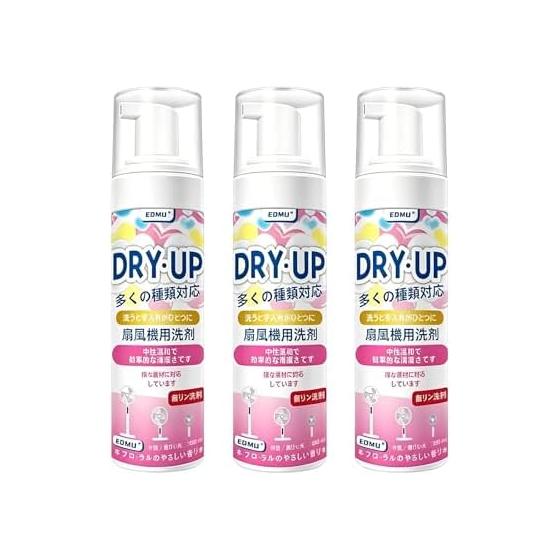 Air conditioner cleaning spray, no disassembly required, cleans the whole air conditioner fan, 200ml, no washing required, foam type, deodorizing,
