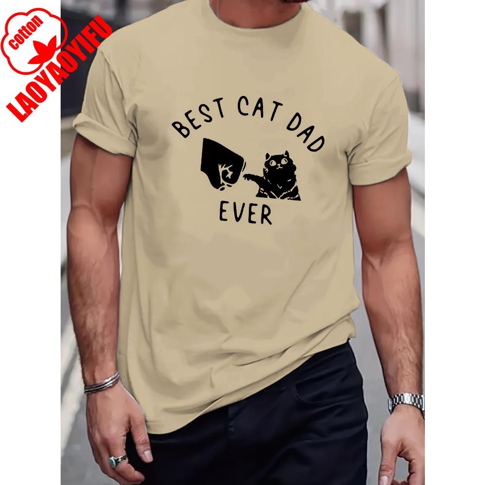 Best Cat Dad Ever Print Trendy Short Sleeve T-shirts Comfy Casual Breathable Tops for Fitness Training