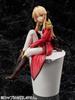 Furyu Realist Kingdom Reconstruction Record Rishia Elfrieden Skala PVC Malowana Kompletna Figurka Bohatera 1/7 AMU-FNX284