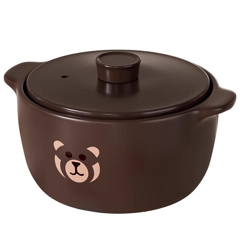 Little Brown Bear Ceramic Casserole Pot