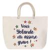Beach Bag - PLANETEE - Yolande - Rope Handle - Large Size - Printed In France