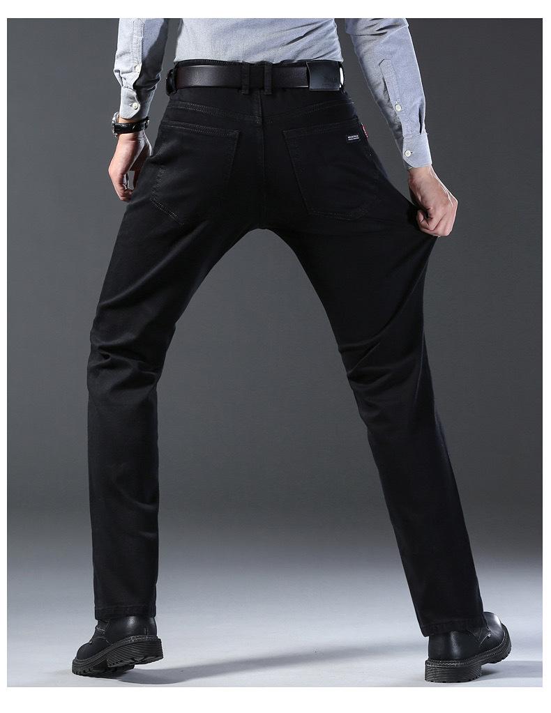 Thin Hao Pai Men's High-End Stretch Denim Jeans: Summer Business Long Pants