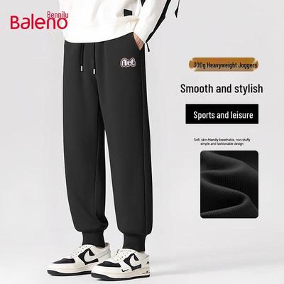 Baleno Men's Loose Fit JPB Art Letter Knit Jogger Pants