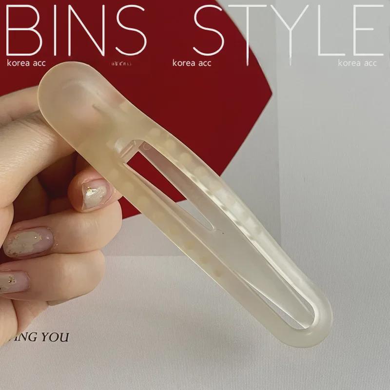 

«Большая матовая заколка для волос «Утконос» для легкой укладки»