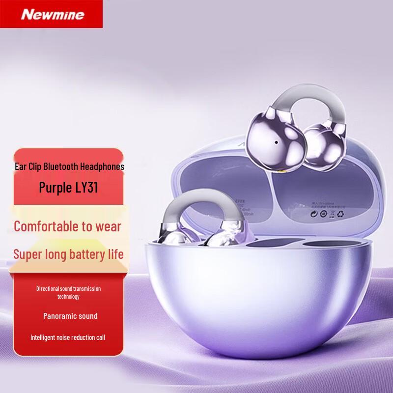 Newmine LY31 Ear-Clip Bluetooth Earbuds