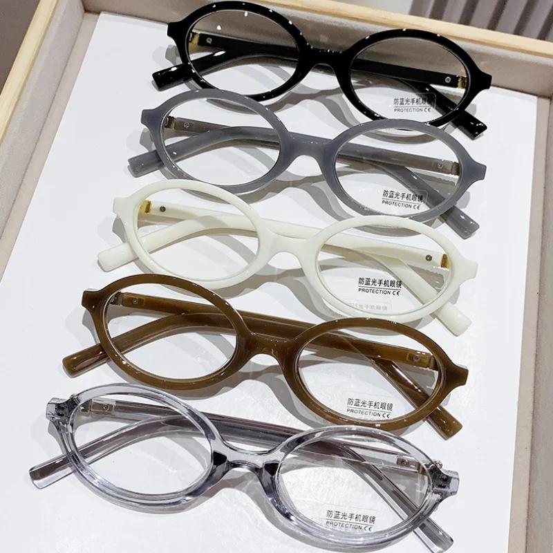 Retro Oval Small Frame Reading Glasses Personalized Women's Presbyopia Glasses Blue Light Blocking Eye Protection Eyewear