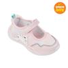 Dinoshoes Shining Sneakers Princess Unicorn Dnycg1tspu11  160mm 200mm 