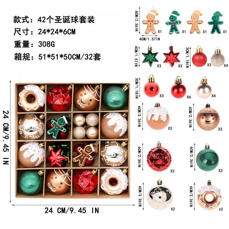 42pcs Christmas Baubles Set Red Green Gold Gingerbread Man Hand Painted Tree Ornaments