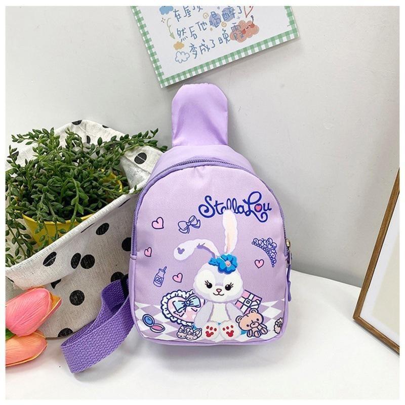 Adorable Cartoon Pattern Kids Bag With Cute Animal Designs For Boys And Girls