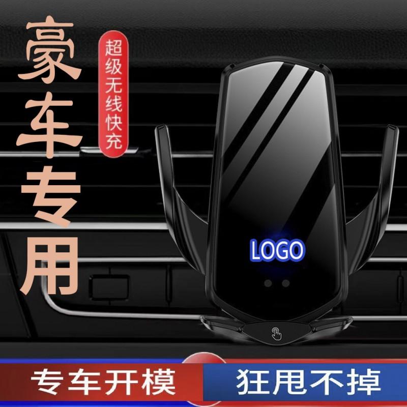 Smart Car Phone Holder With Wireless Charging 15W Auto-Sensing Mount Dashboard Vent Compatible IPhone Universal