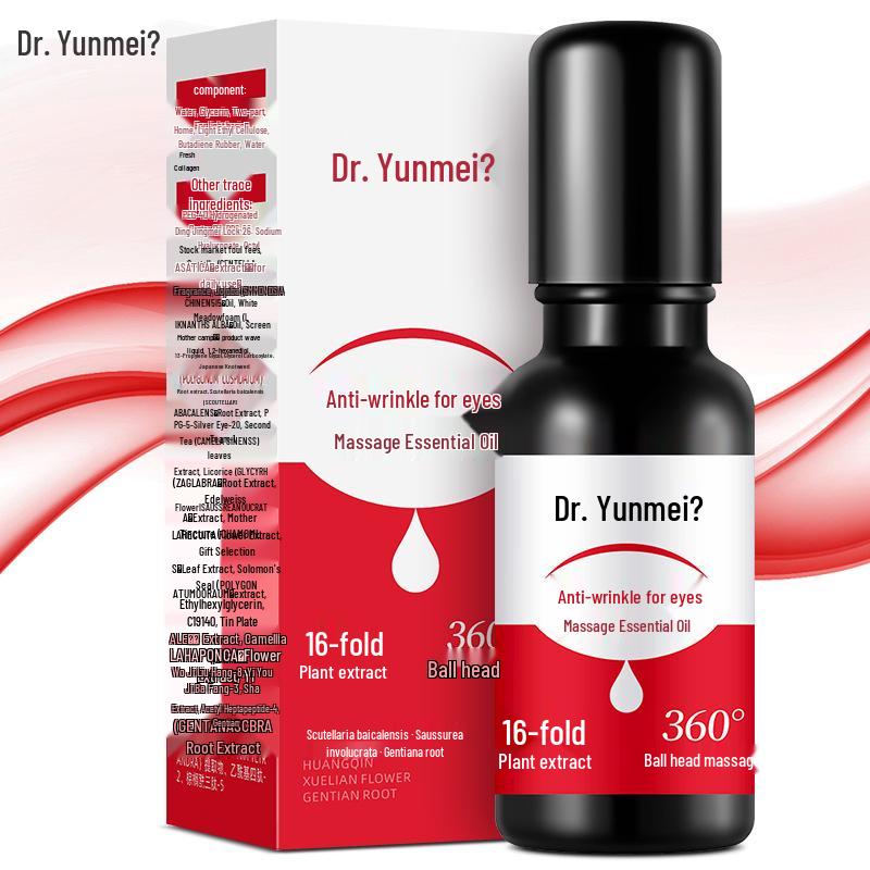 Yunmei Doctor Eye Serum: Anti-Wrinkle, Firming, Moisturizing, Reduces Fine Lines, Improves Dark Circles.