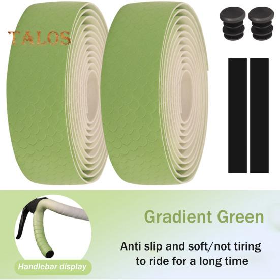 2 Rollen Fahrradlenkergriffe Rutschfeste Textur Weich Memory EVA Stoßdämpfung Memory-Schaum Fahrradgriffe
