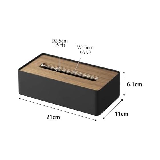 Yamazaki Jitsugyo Compact Tissue Case with Lid Brown W21 X D11 X H6.1cm RIN RIN Soft Pack Tissue Only Tabletop 10604