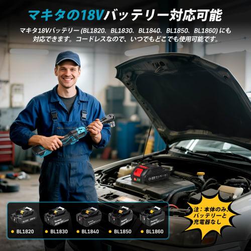 Seesii Electric Ratchet Wrench, Cordless, 100Nm, Brushless Motor, Forward/Reverse Switch, Infinitely Variable Speed, 3/8" Drive, 1/4" and 1/2" Adapter