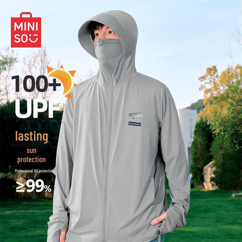 MINISO Men's Ice Silk UPF100+ Sun Protection Hooded Jacket