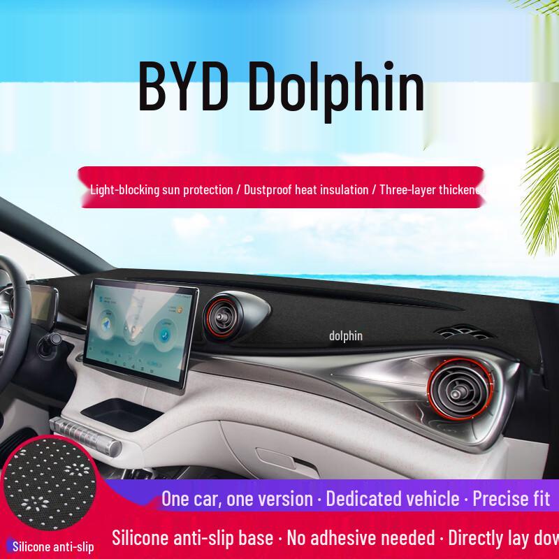 BYD Dolphin Dashboard Sun Shade Mat - Heat Insulation & Dustproof Protection.