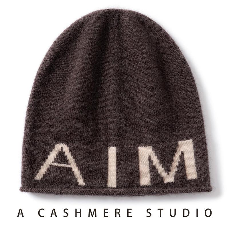 Korean Single Letter Beanie for Women - Autumn/Winter Fashion, Versatile, Large Fit, Pull-On Knitted Slouchy Hat