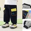 Frühling und Herbst Neue Kinder Locker Allround Lässige Sporthose