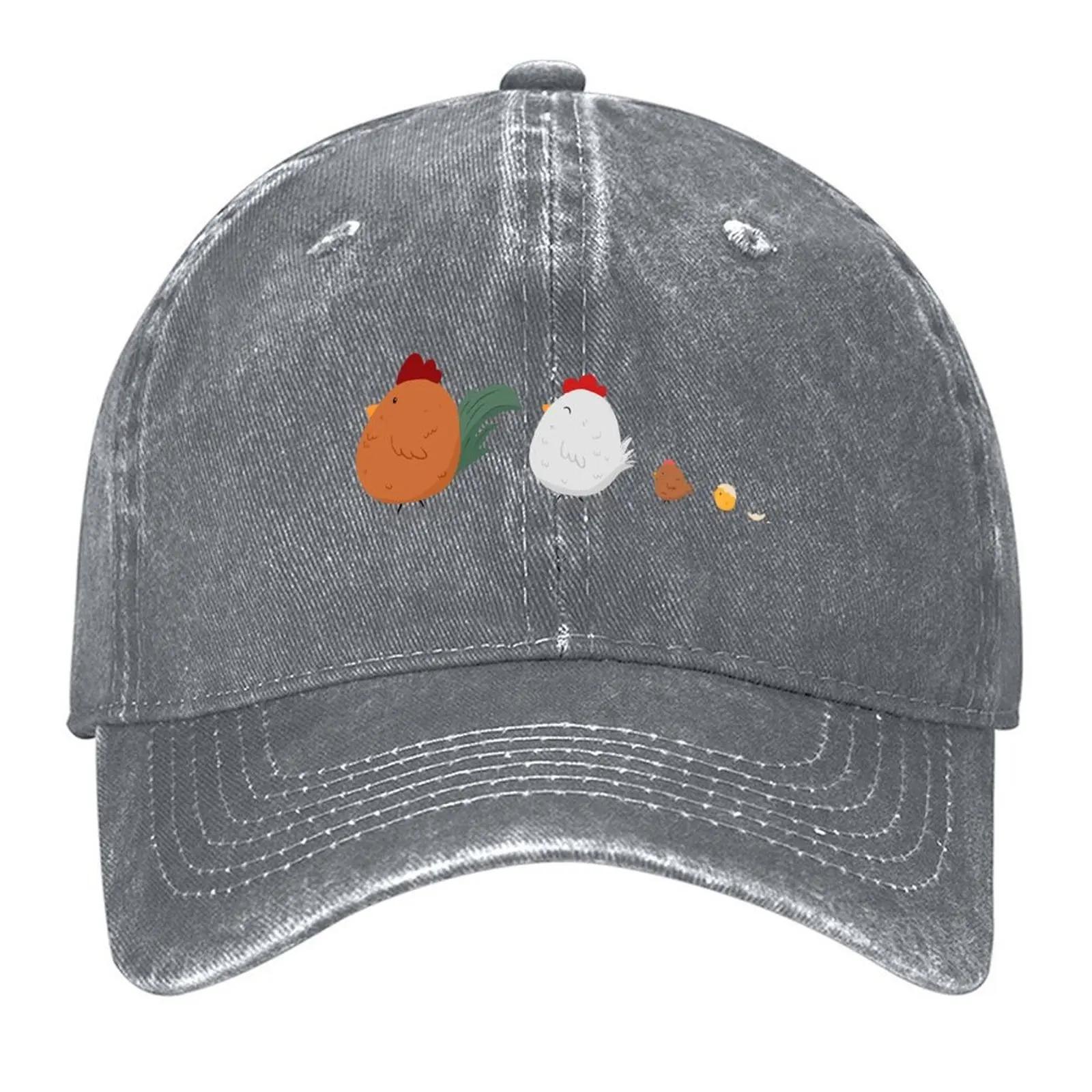 New Chickens Baseball Cap Unisex hat Hip Hop Hat Baseball Cap Winter hat Womens Beach Outlet Unisexs