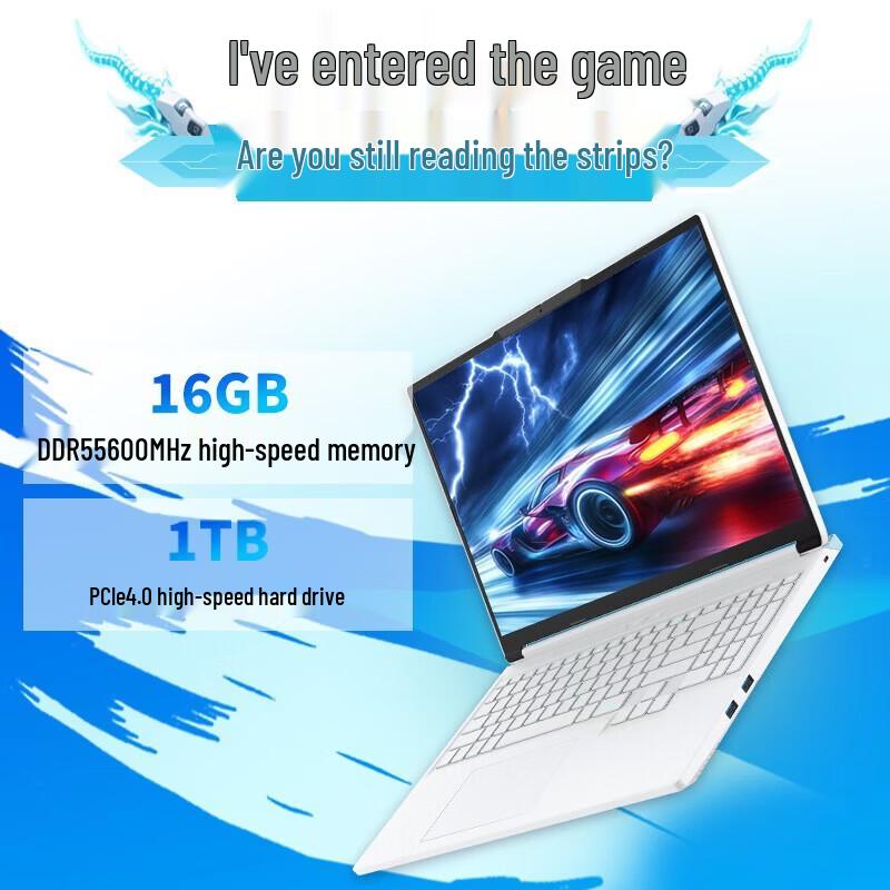 Mechrevo Jiaolong 16Pro Trend Play Gaming Laptop (CN version)