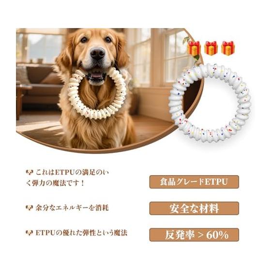 Dog Toy Dog Ball Dog Frisbee Board Popular Dog Toy Rugby Durable Chew Sturdy Ball Hoop Large Dog Frisbee Bone Shaped Puller Rubber ETPU
