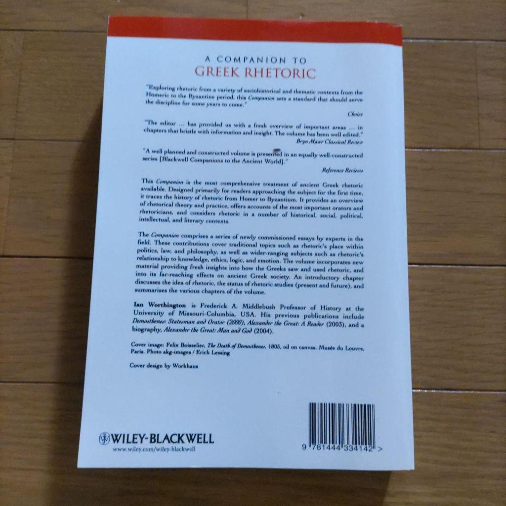 [GEBRAUCHT] Ein Begleiter zur griechischen Rhetorik