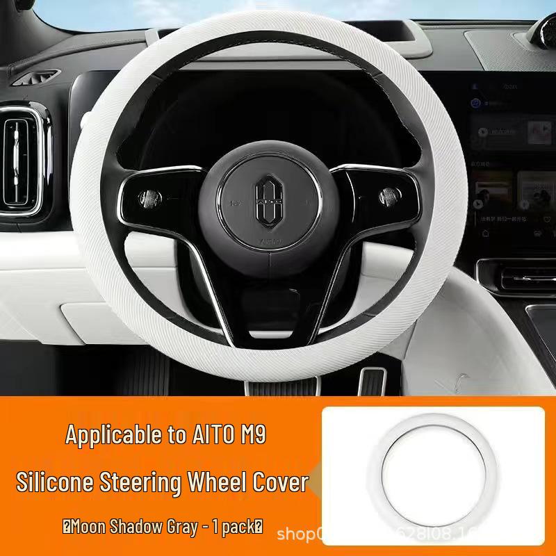 Ultra-Thin Silicone Steering Wheel Cover for Aito Wenjie M7/M5/M9 - All-Season, Universal Fit, Free Shipping Included