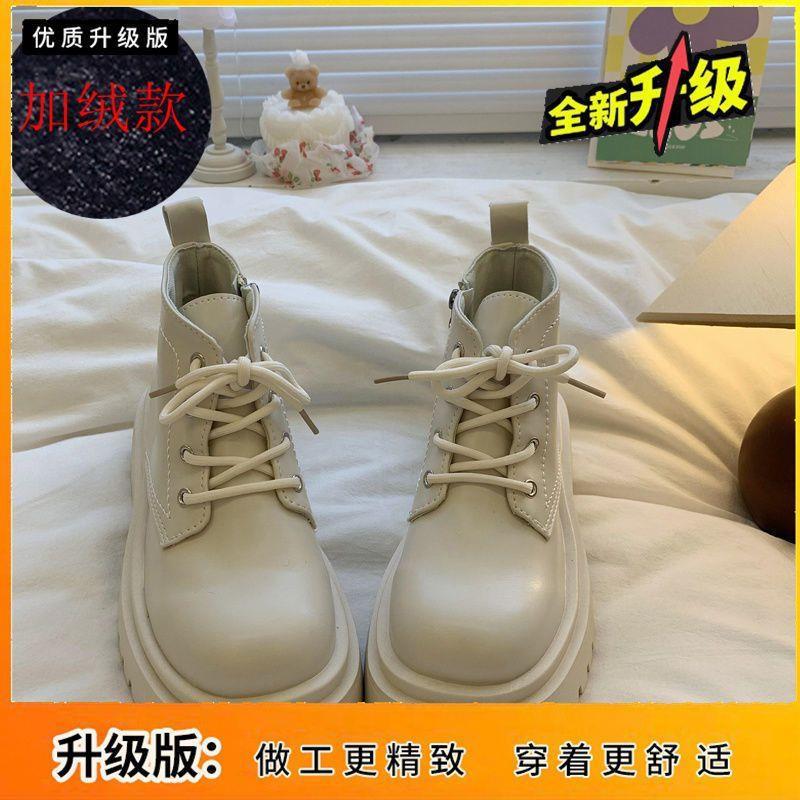 

White four-hole short tube heightened thick-soled Martin boots for women s small versatile retro British style spring and autumn single boots ins 40