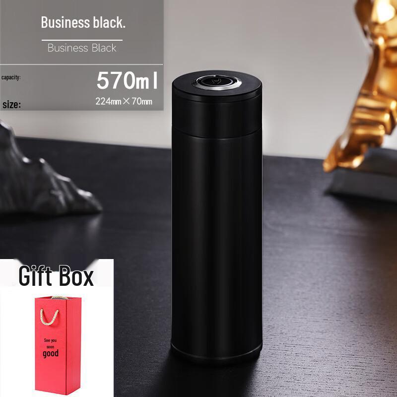 Suixi One-Key Quick Open Insulated Car Tea Infuser Mug