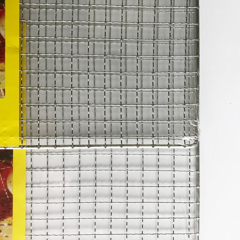 Disposable Square BBQ Grill Mesh