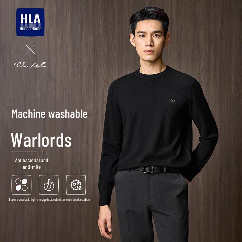 HLA Men's Chic Ageless Business Casual Long Sleeve Knit Sweater