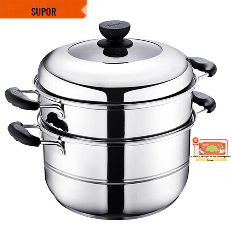 SUPOR 304 Stainless Steel Steamer