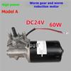 Premium-High Speed 24V DC Worm Gear Motor 60W With Reverse Function Self-Locking Design Feature