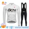 Bike Team 2026 Winter Long Sleeves Cycling Clothing Men's Thermal Fleece Cycling Jersey Set Moutain Road Bike Uniform