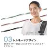 Phiten Rakuwa Extreme Wire Tornado Sports Necklace Lightweight for Men and Women Running Climbing Badminton Volleyball Tennis
