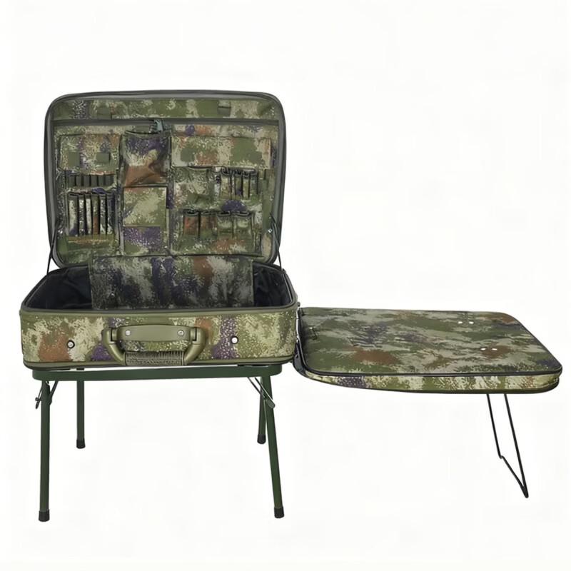 Xuefenghu Military Topography Drawing & Tactical Training Kit