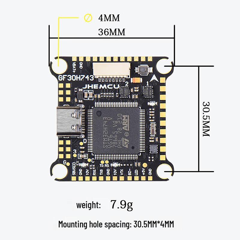 JHEMCU GF30H743 FPV Flight Controller Stack