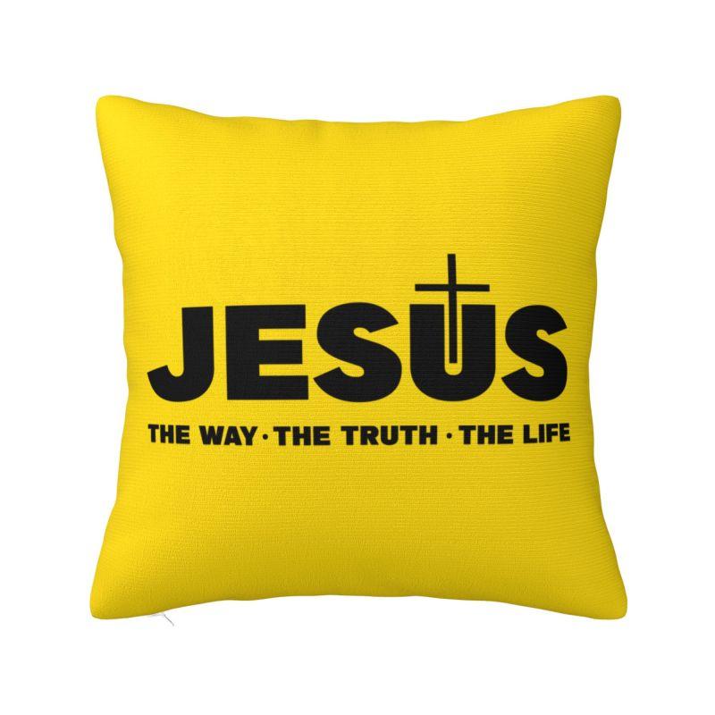 Jesus Quotes Throw Pillow Case cm for Living Room Religion Cross Christian Faith Cushion Cover Soft Polyester Pillowcase