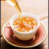 Jin Junmei black tea tea leaves  2024 new tea
