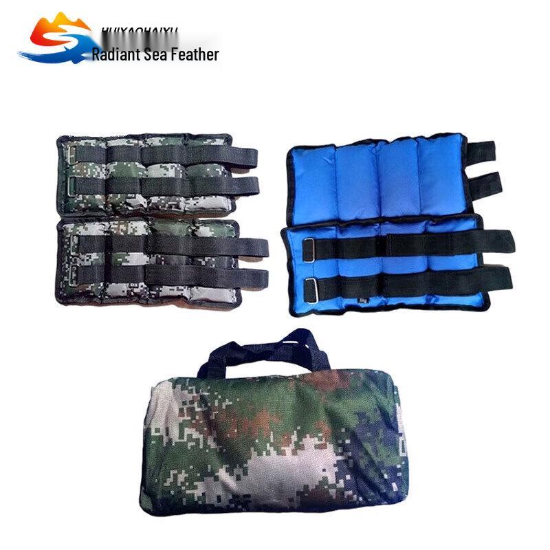 

Weighted Sandbag Leg Weights