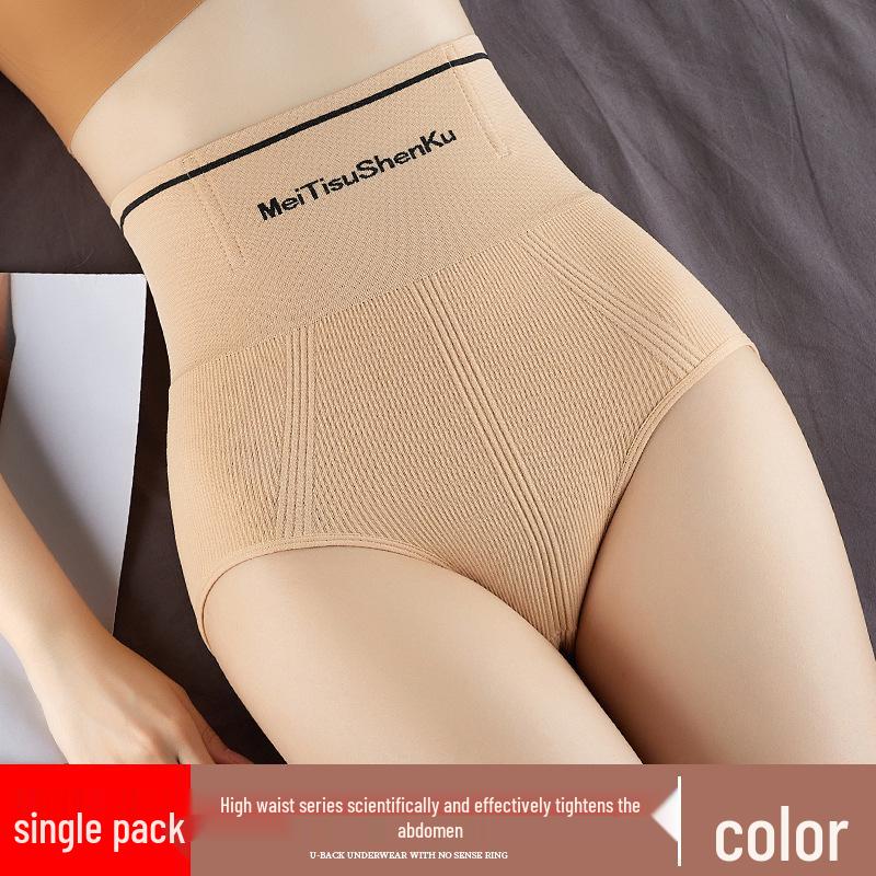 

Послеродовые трусы-слипы с высокой талией, утягивающие живот, для женщин XL (62-75 kg)