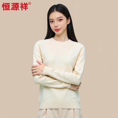Hengyuanxiang Damen Kaschmir-Mischung Rundhals Pullover