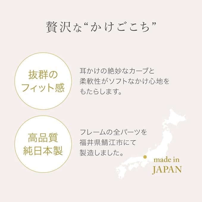 [Opti-Euro] Made In Japan Soft Senior Glasses Reading Glasses Lightweight Domestic Sabae-made Eyeglasses UV Protection Aspheric Lenses Elastic Unisex