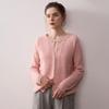 Women's Cashmere Round Neck Knit Cardigan - Autumn/Winter Retro Cable Design