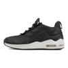 Nike Air Max Jupiter Retro Skórzane Niskie Buty do Biegania z Poduszką Powietrzną Damskie Sneakersy Czarne Białe AQ9588-002