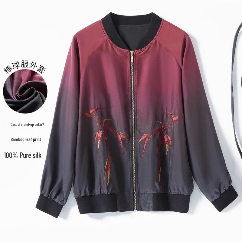 

Женский бомбер из тутового шелка с бамбуковыми листьями 2XL